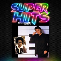 Super Hits Episode 158: Paul McCartney feat. Stevie Wonder – “Ebony And Ivory”